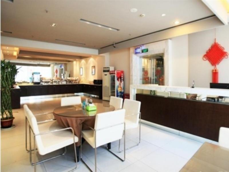 ジンジアン イン ナンジン ゾン フア メン 南京市 エクステリア 写真