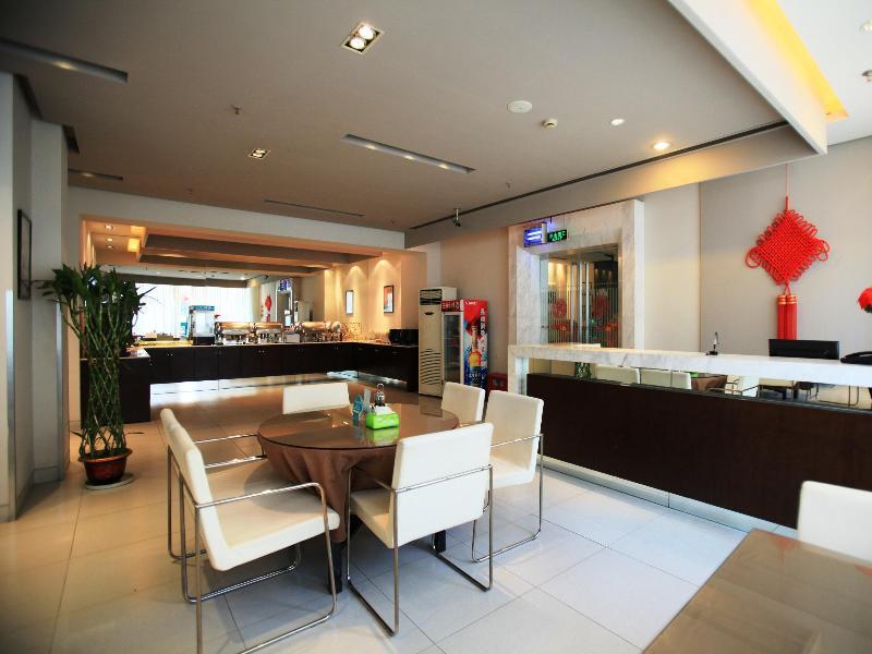 ジンジアン イン ナンジン ゾン フア メン 南京市 エクステリア 写真