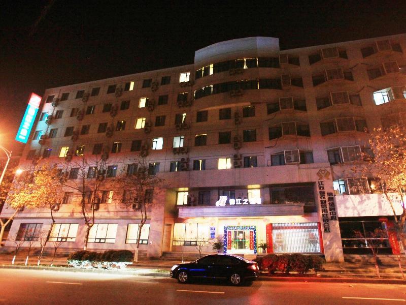 ジンジアン イン ナンジン ゾン フア メン 南京市 エクステリア 写真